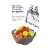 Отдельностоящая посудомоечная машина MAUNFELD MWF12S - Превью изображения №37 — Интернет-магазин Time-Shop