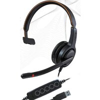 Наушники Axtel Voice UC40 Mono NC - Превью изображения №7 — Интернет-магазин Time-Shop