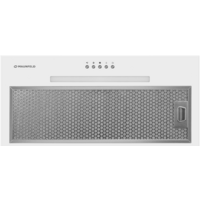 Кухонная вытяжка MAUNFELD TRAPEZE 603EM (белый) - Превью изображения №3 — Интернет-магазин Time-Shop