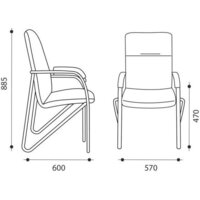 Офисный стул Helmi Самба HL-F03 344614 (металл алюминий/экокожа/бежевый/бук BOX2) - Превью изображения №3 — Интернет-магазин Time-Shop