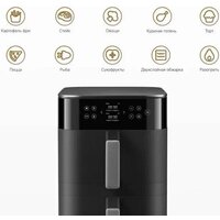 Аэрогриль (аэрофритюрница) Xiaomi Smart Double Stack Air Fryer 12L MAF-DS1201 (черный) - Превью изображения №8 — Интернет-магазин Time-Shop