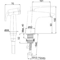 Смеситель с лейкой для биде Rubineta Aero-17 (N) - Превью изображения №2 — Интернет-магазин Time-Shop