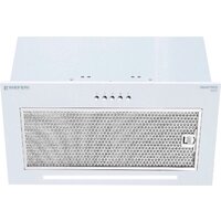 Meferi SMARTBOX45WH Power