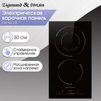 Варочная панель Zigmund & Shtain CN 50.3 B - Превью изображения №2 — Интернет-магазин Time-Shop
