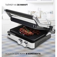 Электрогриль Polaris PGP 2402 - Превью изображения №9 — Интернет-магазин Time-Shop