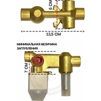 Душевая система  Filarete Waterfall FL1012 (матовое золото) - Превью изображения №11 — Интернет-магазин Time-Shop