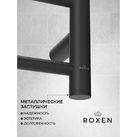 Полотенцесушитель Roxen Caspia 11070-5063B - Превью изображения №3 — Интернет-магазин Time-Shop