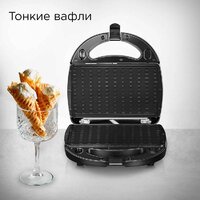 Многофункциональная сэндвичница Redmond (Редмонд) MB1204 - Превью изображения №8 — Интернет-магазин Time-Shop