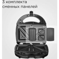Многофункциональная сэндвичница Redmond (Редмонд) MB1204 - Превью изображения №2 — Интернет-магазин Time-Shop