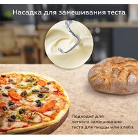 Планетарный миксер BQ MX840 - Превью изображения №7 — Интернет-магазин Time-Shop