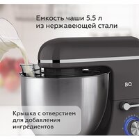 Планетарный миксер BQ MX840 - Превью изображения №2 — Интернет-магазин Time-Shop