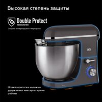 Планетарный миксер BQ MX840 - Превью изображения №3 — Интернет-магазин Time-Shop