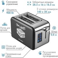 Тостер Tuarex TK-6002 - Превью изображения №7 — Интернет-магазин Time-Shop