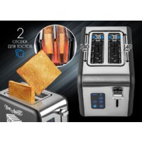 Тостер Tuarex TK-6002 - Превью изображения №12 — Интернет-магазин Time-Shop