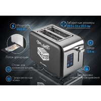 Тостер Tuarex TK-6002 - Превью изображения №11 — Интернет-магазин Time-Shop