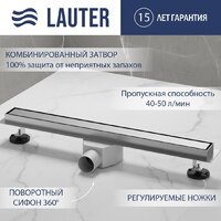 Lauter 210371-1-QGH 700x55 (хром)