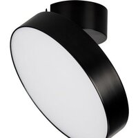 Arlight SP-RONDO-FLAP-R250-30W Day4000 028171