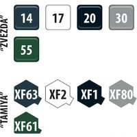 Сборная модель Звезда Российский зенитный ракетно-пушечный комплекс Панцирь-С1 - Превью изображения №3 — Интернет-магазин Time-Shop