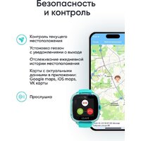 Детские умные часы Elari KidPhone Fresh 4G (бирюзовый) - Превью изображения №12 — Интернет-магазин Time-Shop