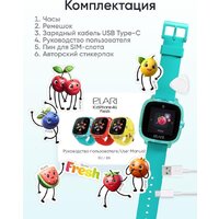 Детские умные часы Elari KidPhone Fresh 4G (бирюзовый) - Превью изображения №15 — Интернет-магазин Time-Shop