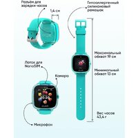 Детские умные часы Elari KidPhone Fresh 4G (бирюзовый) - Превью изображения №16 — Интернет-магазин Time-Shop