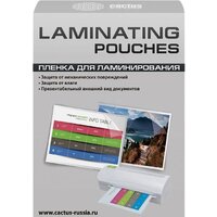 CACTUS глянцевая A7, 125 мкм, 100 л