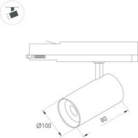 Трековый светильник Arlight LGD-NIKA-4TR-R100-20W Day4000 031111 - Превью изображения №2 — Интернет-магазин Time-Shop