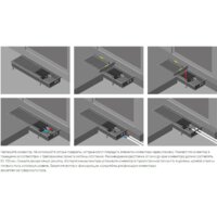 Внутрипольный конвектор Новатерм НТ-В-14/20/080 (алюминий) - Превью изображения №9 — Интернет-магазин Time-Shop