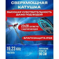 Металлоискатель Tianxun TX-850L - Превью изображения №3 — Интернет-магазин Time-Shop