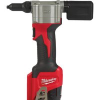 Milwaukee M12 M12BPRT-201X 4933464405 (с АКБ)