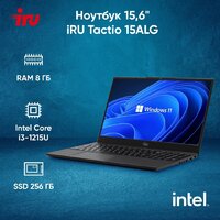 Ноутбук iRU Tactio 15ALG 2044618 - Превью изображения №2 — Интернет-магазин Time-Shop