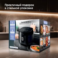 Мультиварка Zigmund & Shtain ZMC-200 - Превью изображения №12 — Интернет-магазин Time-Shop