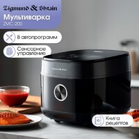 Мультиварка Zigmund & Shtain ZMC-200 - Превью изображения №2 — Интернет-магазин Time-Shop