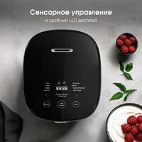 Мультиварка Zigmund & Shtain ZMC-200 - Превью изображения №3 — Интернет-магазин Time-Shop