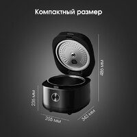 Мультиварка Zigmund & Shtain ZMC-200 - Превью изображения №11 — Интернет-магазин Time-Shop