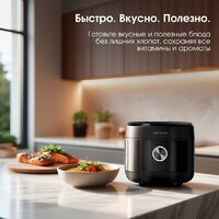 Мультиварка Zigmund & Shtain ZMC-200 - Превью изображения №10 — Интернет-магазин Time-Shop