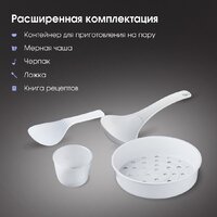 Мультиварка Zigmund & Shtain ZMC-200 - Превью изображения №9 — Интернет-магазин Time-Shop