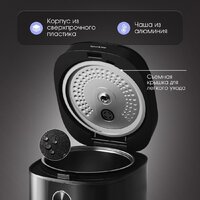 Мультиварка Zigmund & Shtain ZMC-200 - Превью изображения №6 — Интернет-магазин Time-Shop