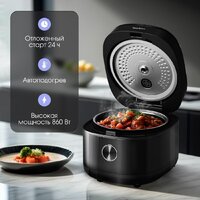 Мультиварка Zigmund & Shtain ZMC-200 - Превью изображения №8 — Интернет-магазин Time-Shop