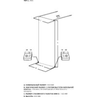 Душевая стенка Allen Brau Infinity 2 3.21055.BA 323847 (серебро браш) - Превью изображения №6 — Интернет-магазин Time-Shop