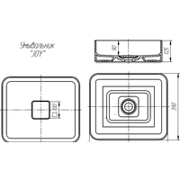 Умывальник Dreja Джой - Превью изображения №2 — Интернет-магазин Time-Shop