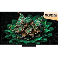 MiniLED телевизор TCL 55C7K - Превью изображения №1 — Интернет-магазин Time-Shop