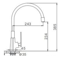 Смеситель FRAP H57 F4457 - Превью изображения №2 — Интернет-магазин Time-Shop