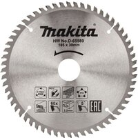 Makita D-65589