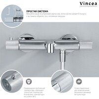 Душевая система  Vincea Desire VSFS-1D1TBG - Превью изображения №3 — Интернет-магазин Time-Shop