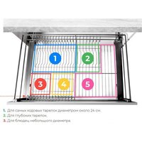 Сушилка для посуды Boyard Mira KRS06/1/3/900/GRPH - Превью изображения №3 — Интернет-магазин Time-Shop