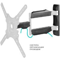 Кронштейн для телевизора Onkron NP40 (черный) - Превью изображения №2 — Интернет-магазин Time-Shop