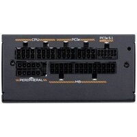 Блок питания Acer Predator GX850G DP.Z3KWW.P01 - Превью изображения №8 — Интернет-магазин Time-Shop