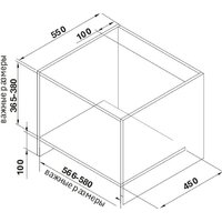 Микроволновая печь Weissgauff HMT-256 TSB Inverter - Превью изображения №3 — Интернет-магазин Time-Shop