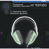 Наушники Blackzid H1 Testudo - Превью изображения №3 — Интернет-магазин Time-Shop